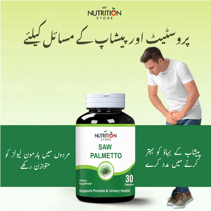 SAW PALLMETTO 1