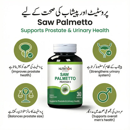 Saw Palmetto Prostaid X – Advanced Formula 5